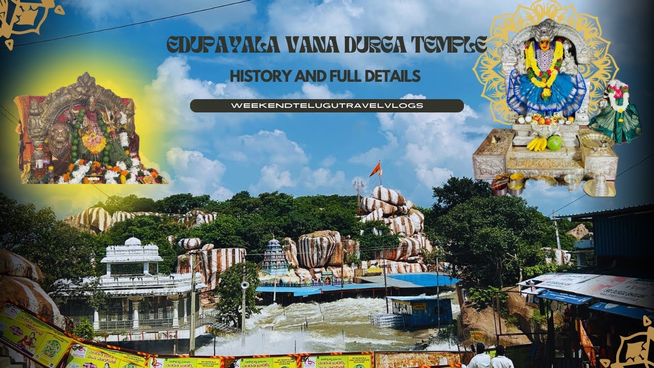 Edupayala | Edupayala Temple | Ghanapur Checkdam | History | Full Details 