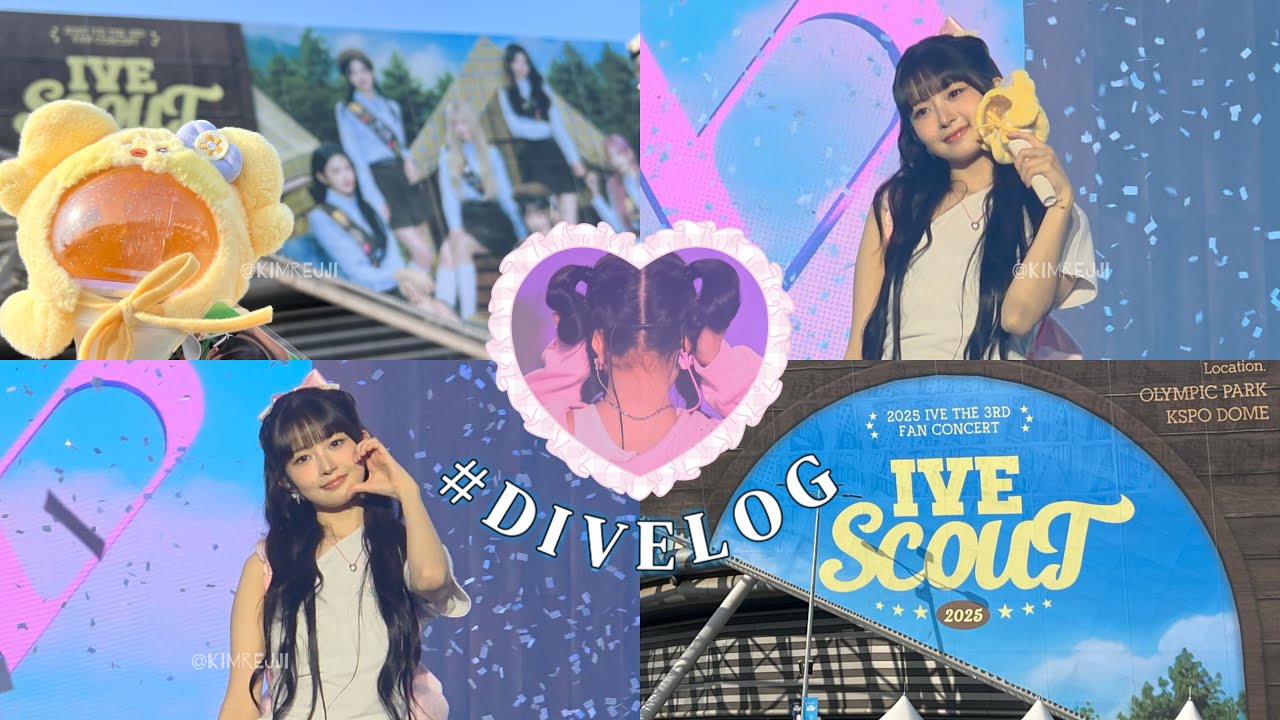 [ ෆ 다이브로그 ෆ ] Are you ready? • 아이브 • 다이브 • 다이브로그 • 덕질브이로그 • 팬콘서트 • 콘서트 브이로그 • 체조경기장 • 플로어 • 렝프