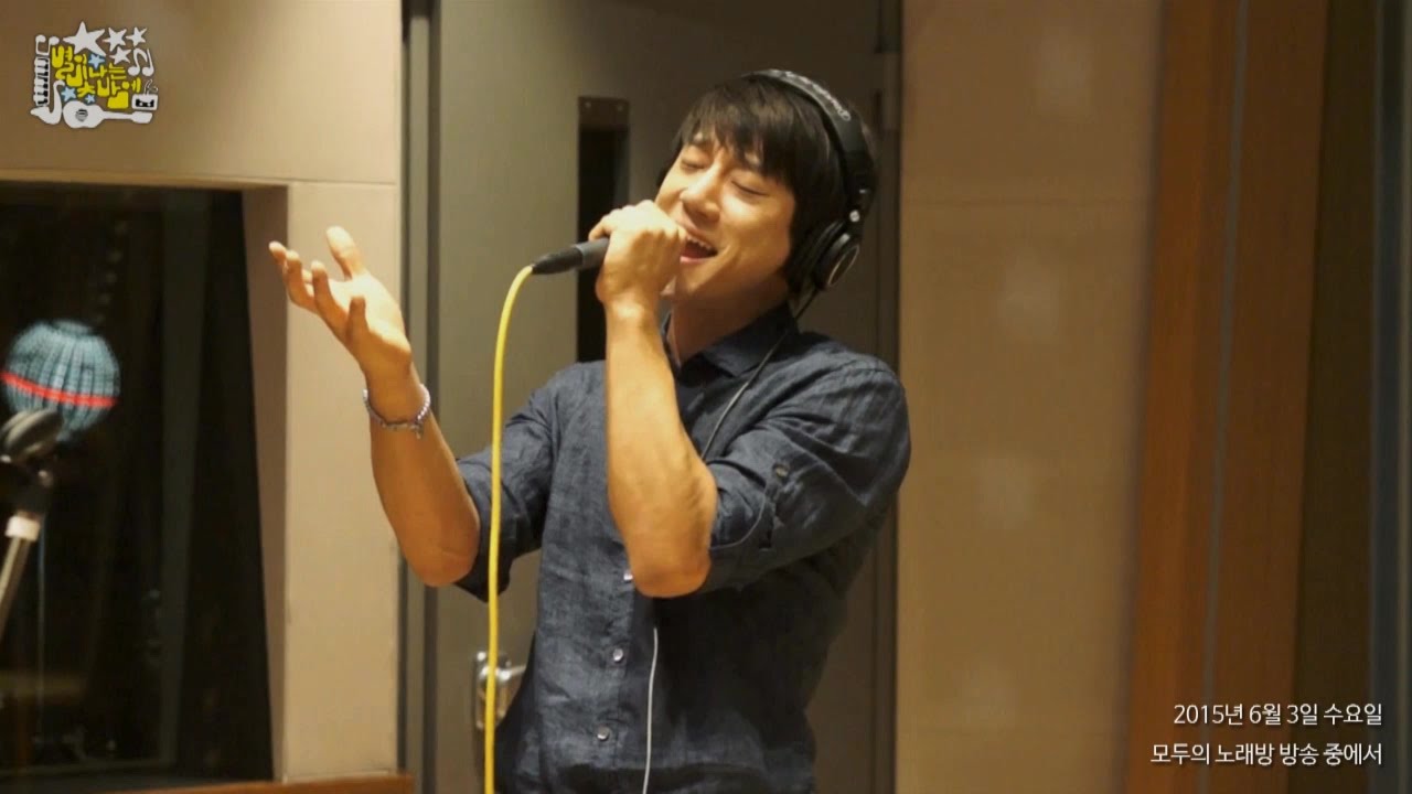 Huang chiyeol - Love...That Guy, 황치열 - 사랑..그 놈 [별이 빛나는 밤에] 20150603