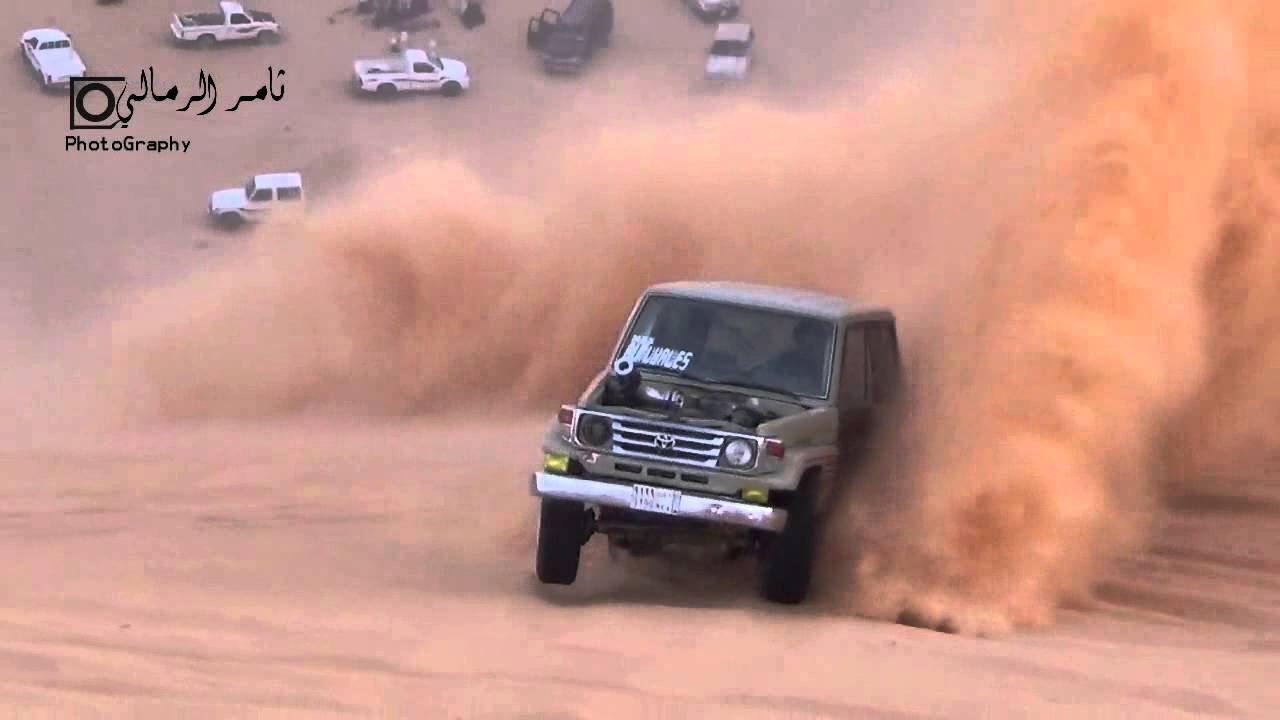 رفع بمرقى الحفير يوم الجمعه تاريخ 3/4/1436