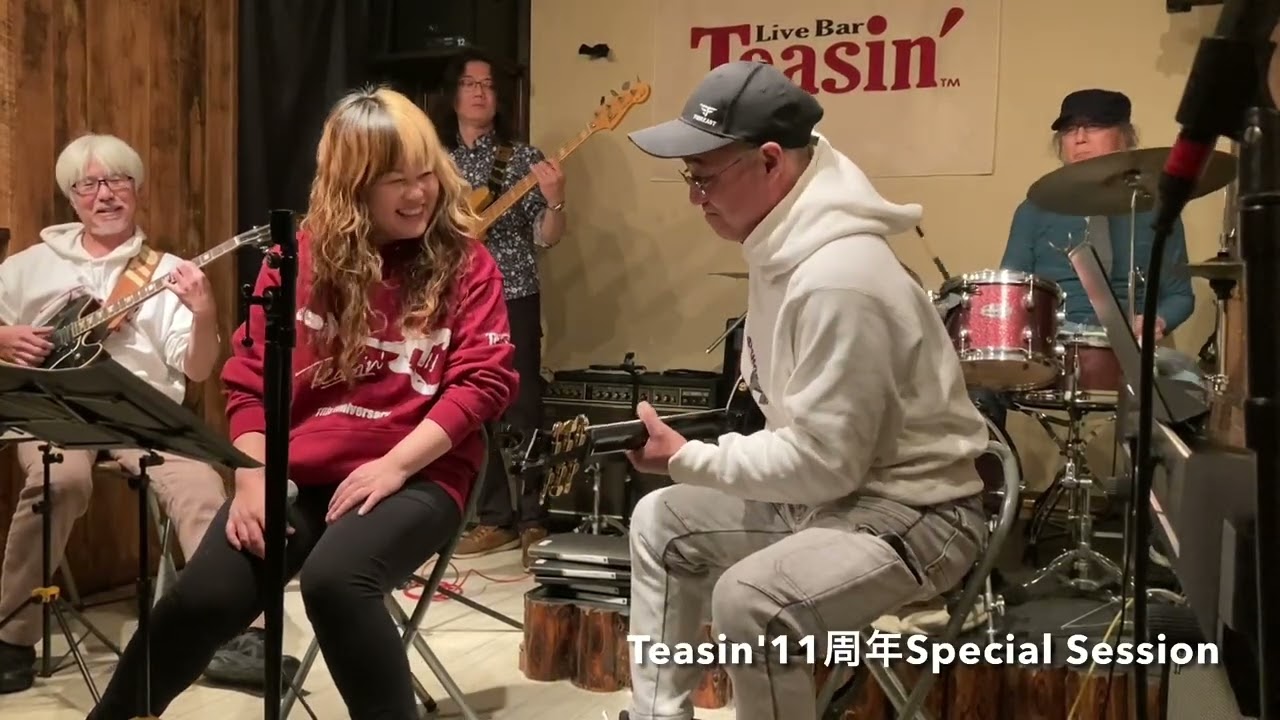 Live&Bar Teasin' 11周年anniversary Session ♪Stormy Monday♪