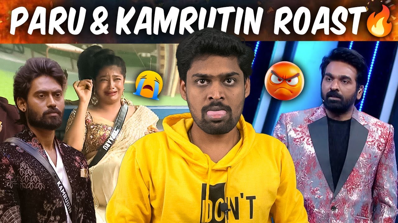 😡 Warning கொடுத்த விஜய்சேதுபதி 🔥 | Bigg Boss Tamil Season 9 Day 6 Review | V4U