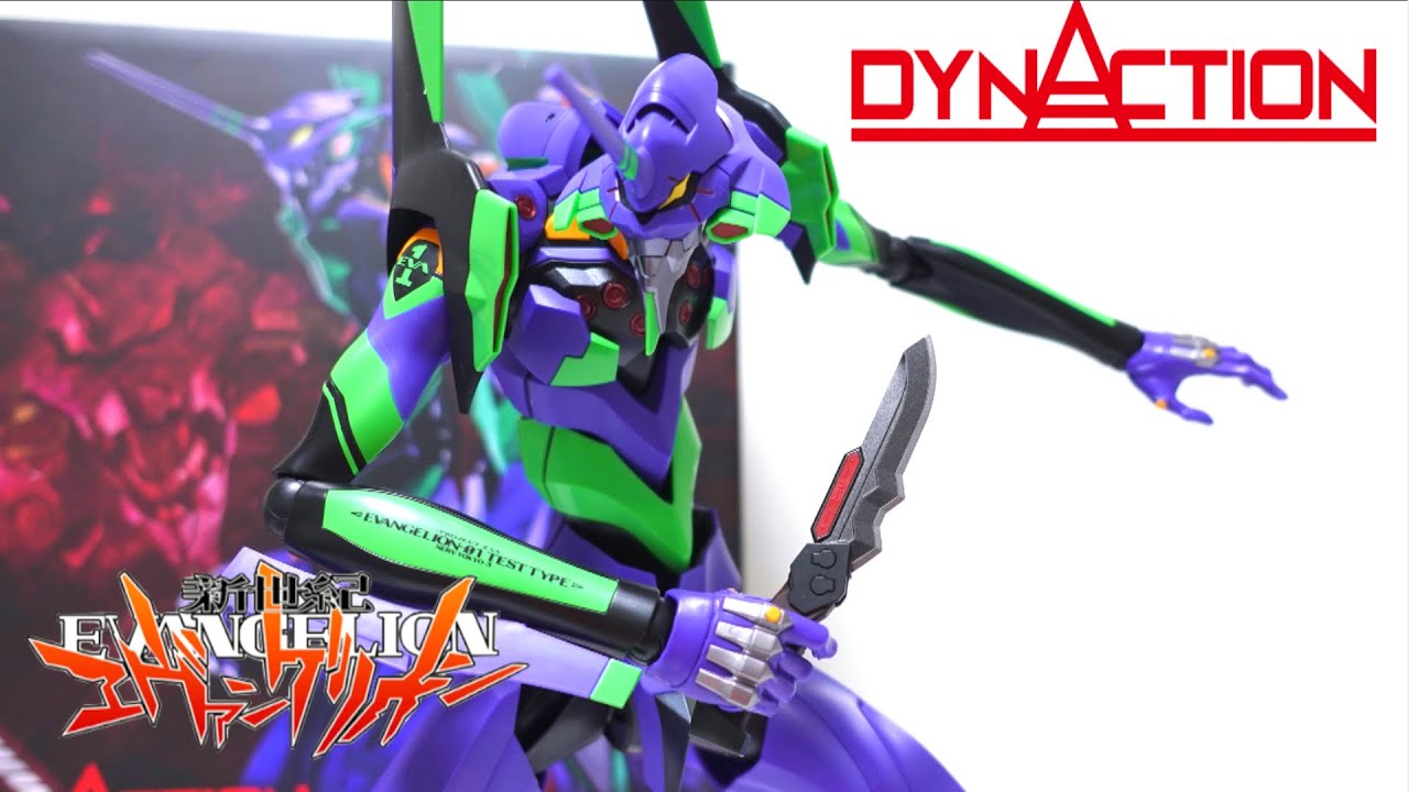 【DYNACTION 】超巨大400mm エヴァンゲリオン初号機 ヲタファの徹底レビュー / DYNACTION EVANGELION TEST TYPE-01