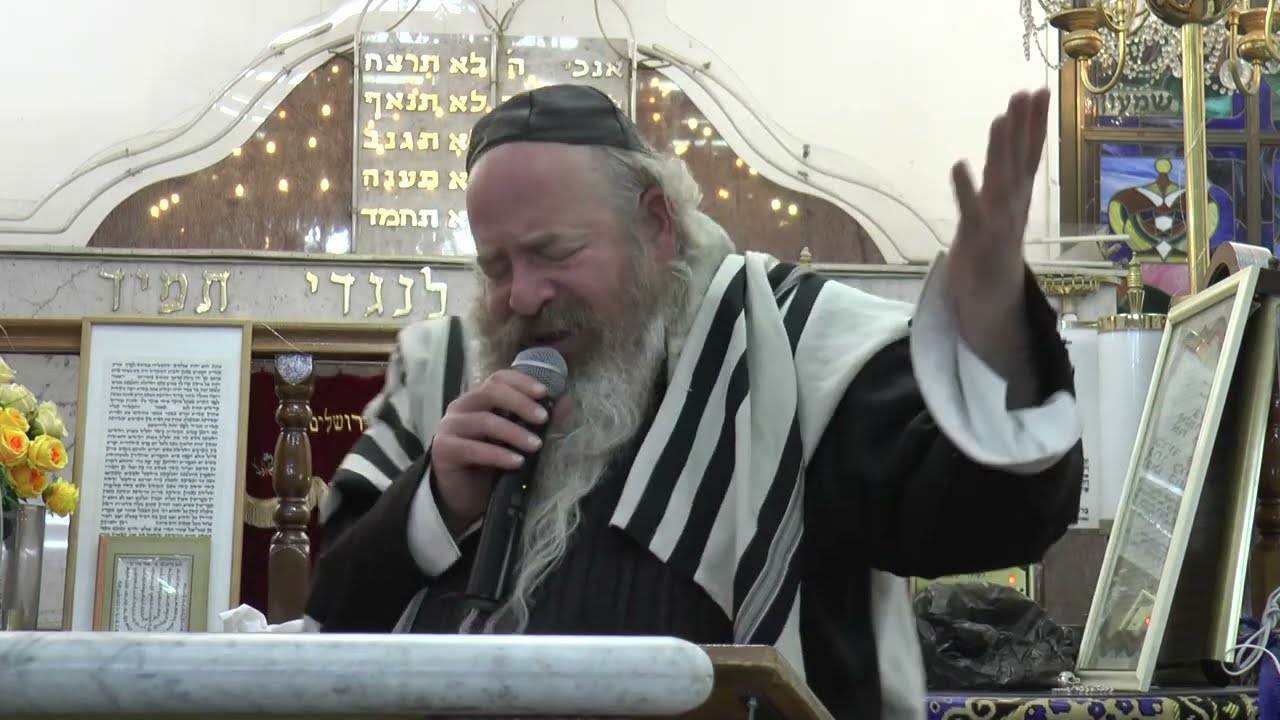 הילולת המקובל האלקי ר' יצחק כדורי זצוק