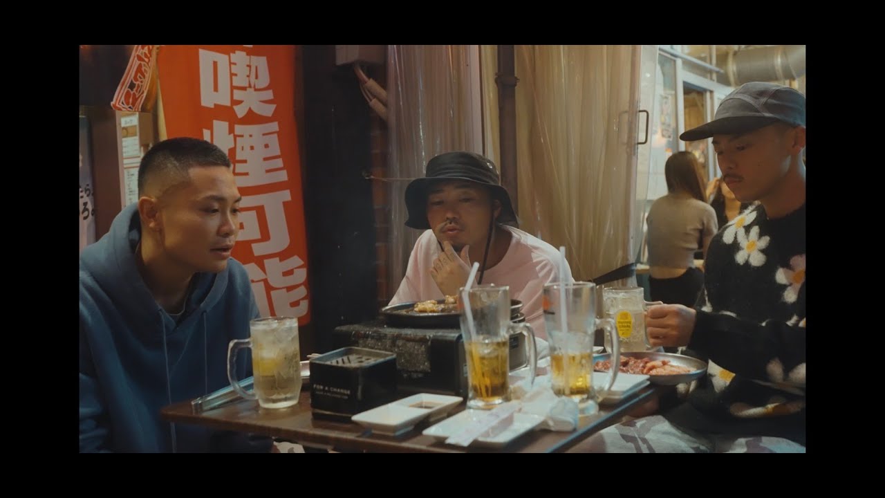 Yin And Yang - ASUMA feat.Pool & Lil Mesh191 (Official Video)