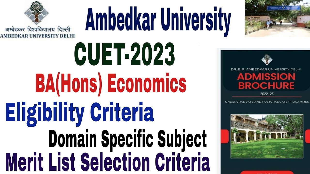 Dr BR Ambedkar University CUET BA(Hons) Economics Admission form 2023 eligibility Criteria, cut off