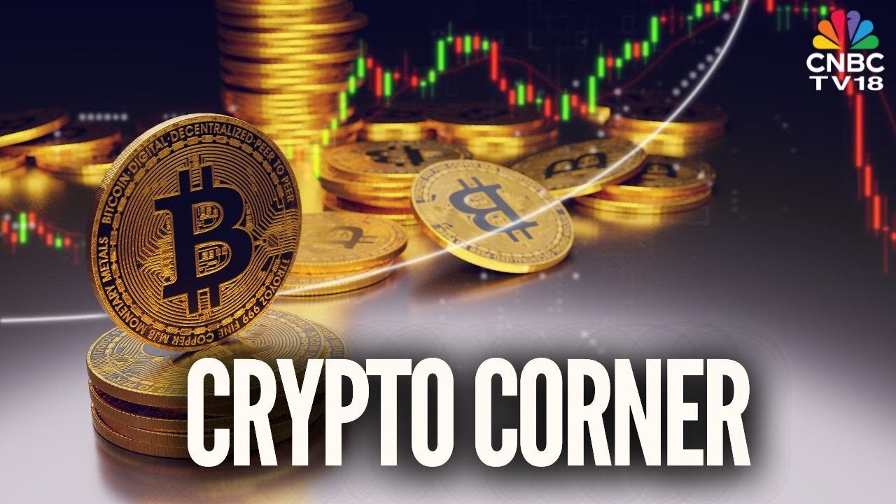 Crypto Corner | Global Crypto Market Cap Stands At $4 tn | Bitcoin ATMs On The Rise | CNBC TV18