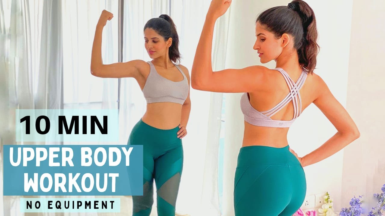 10 Min Upper body workout | No equipment I Sakshi Malik