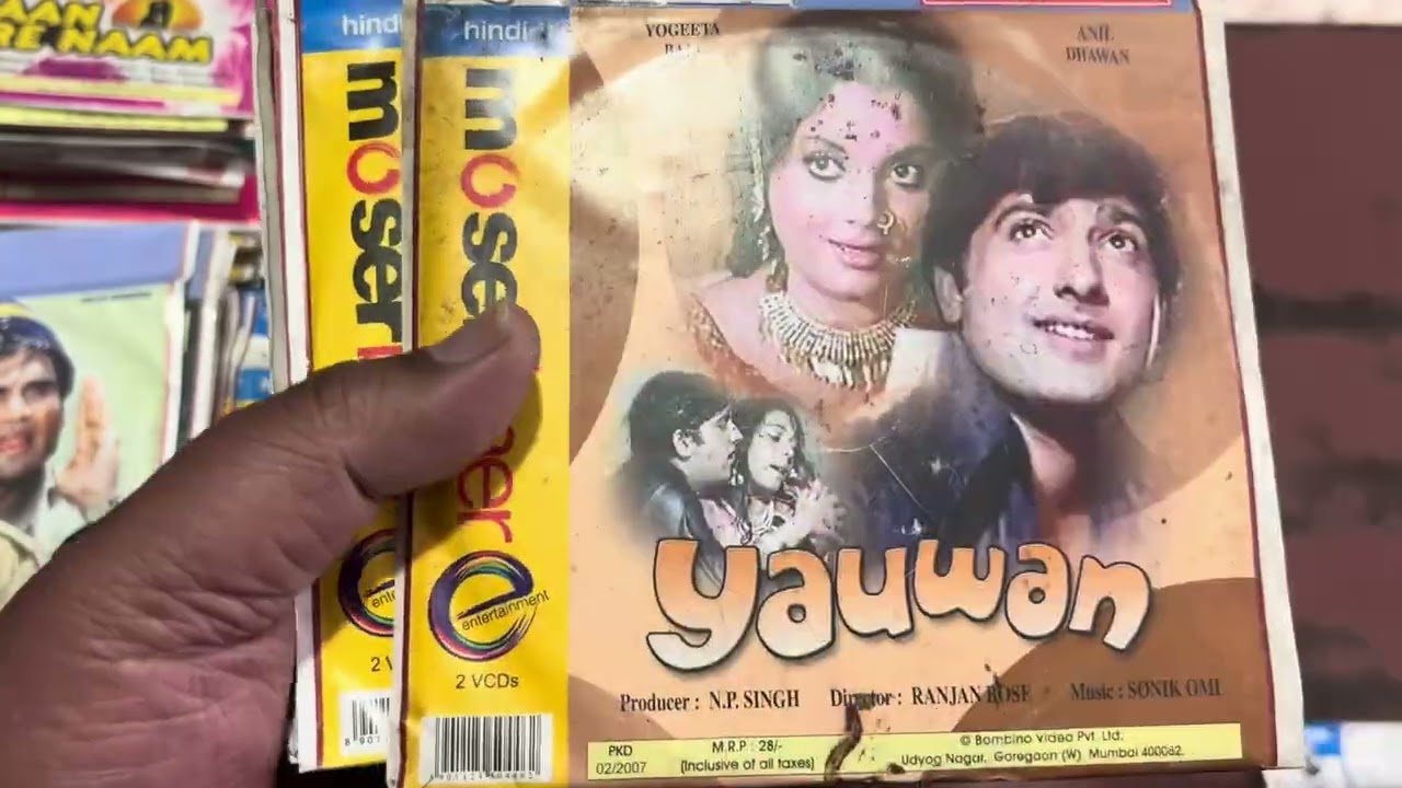 Hindi film Vcd available | 9478568133 | #hindifilm #hindivcd #oldisgold #oldsong #oldisgoldsongs 