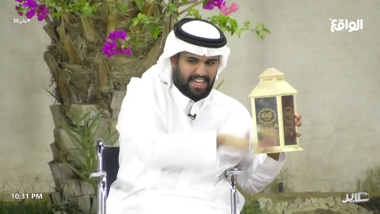 فهد بن فارع يروي اللي حصل له | #عابر30