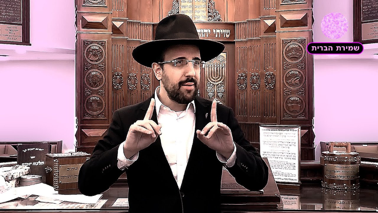 כל אחד צריך לקלוט את זה - הרב מאיר אליהו
