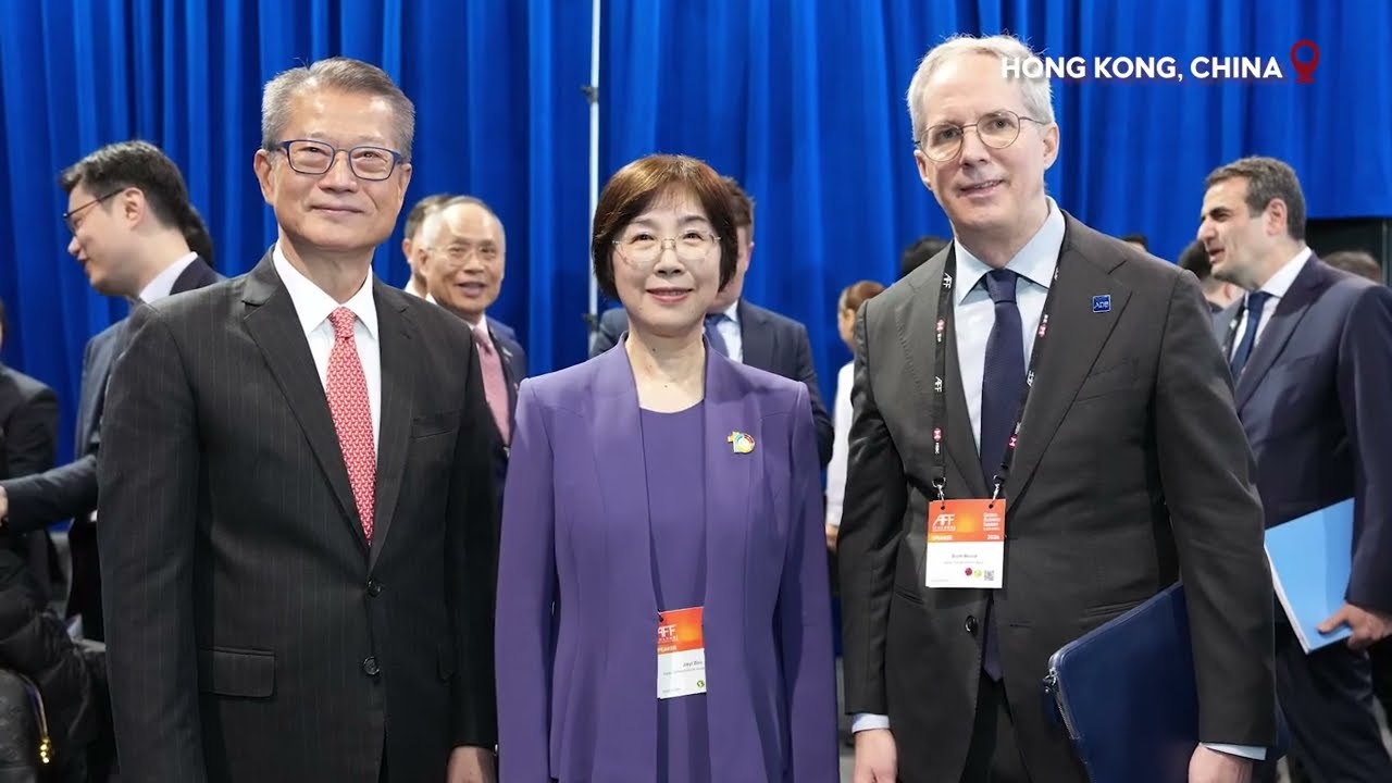 AIIB President Zou Jiayi Calls for Stronger Multilateral Cooperation at the Asian Financial Forum