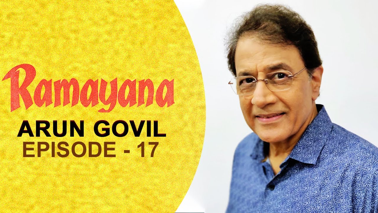 Ramayan Kal aur Aaj | Episode 17