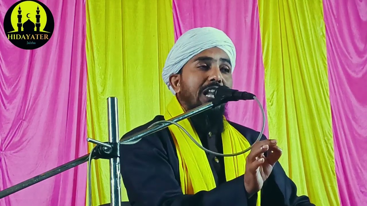 নবীজি যখন মেরাজে গিয়েছিলেন। হাফেজ ক্বারী তাইজুল ইসলাম ।  