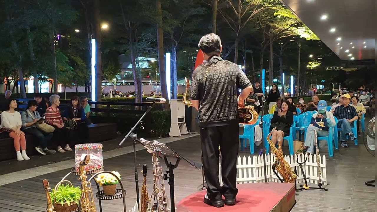 襟裳岬/胡笙OSAMA Saxophone