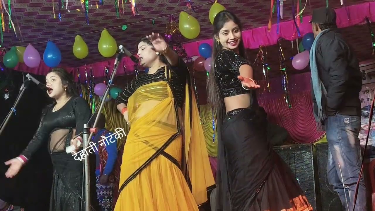 दर्द भरी गजल #ओ हमसे खफा है हम उनसे खफा है #मगर बात करने को जी चाहता है #फुर्री नौटंकी नवाबगंज 