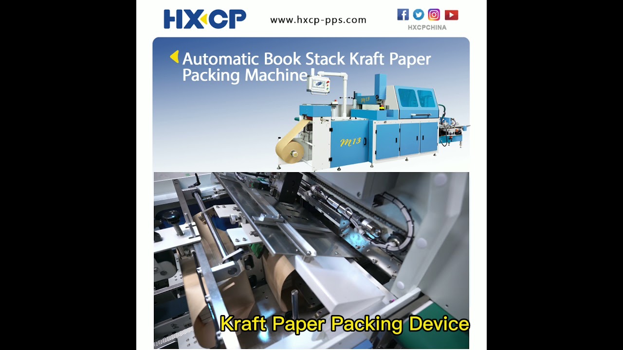 Automatic Book Stack Kraft Paper Packing Machine