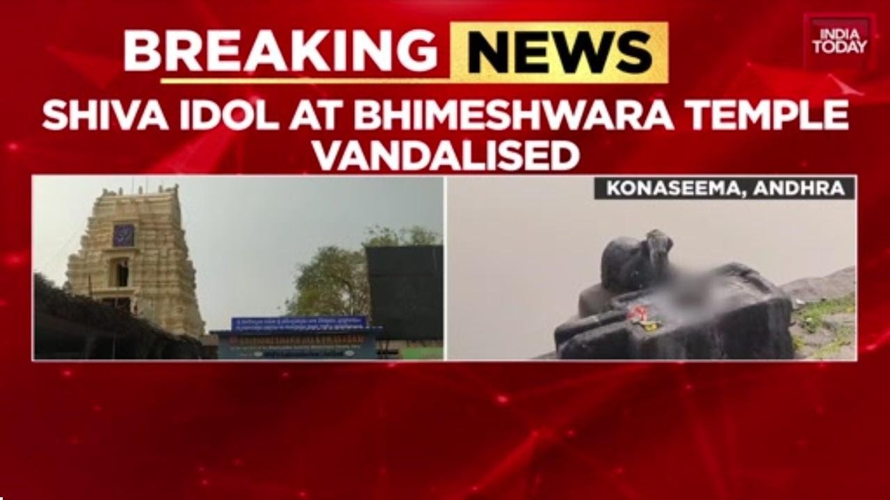 Andhra Pradesh: Shiva Lingam Vandalism At Draksharamam; Devotees Demand Strict Action | India Tooday