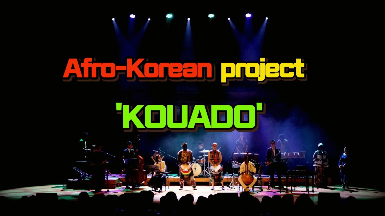 Afro-Korean project 'KOUADO'