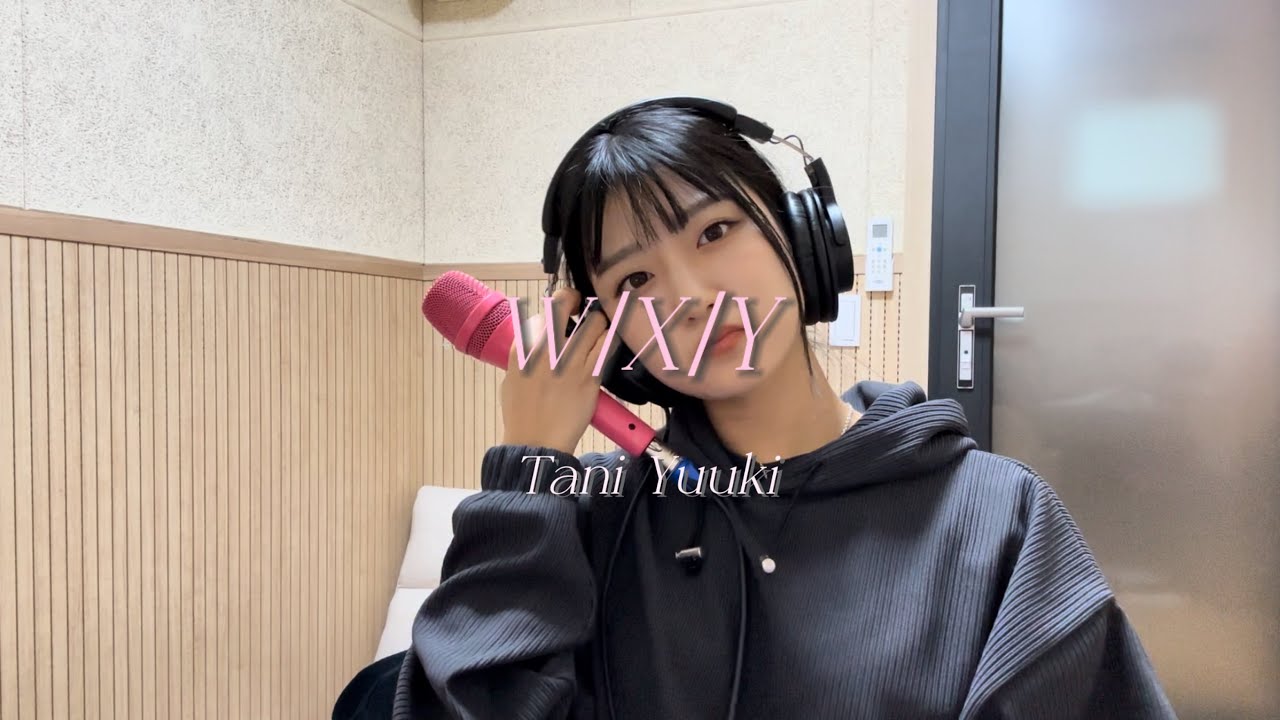 [cover] W/X/Y - Tani Yuuki