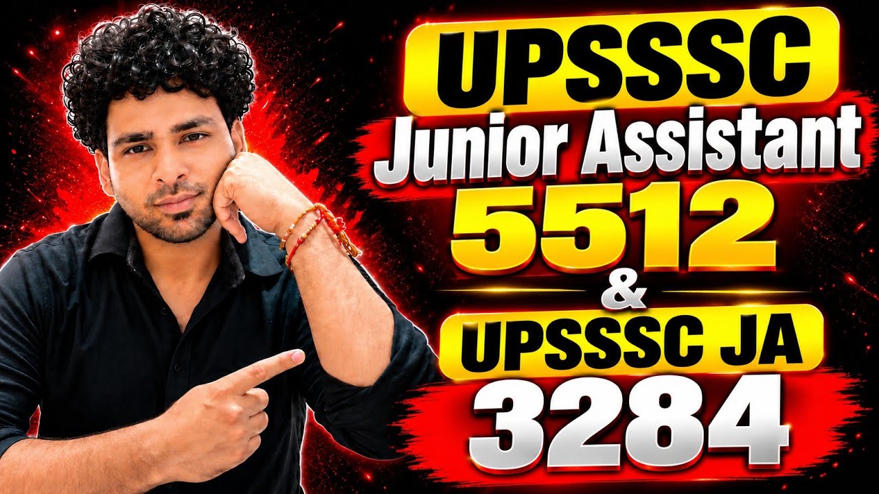 UPSSSC Junior Assistant 5512 Final Result | UPSSSC JA 3284 News | UPSSSC JA 3284 Cutoff 