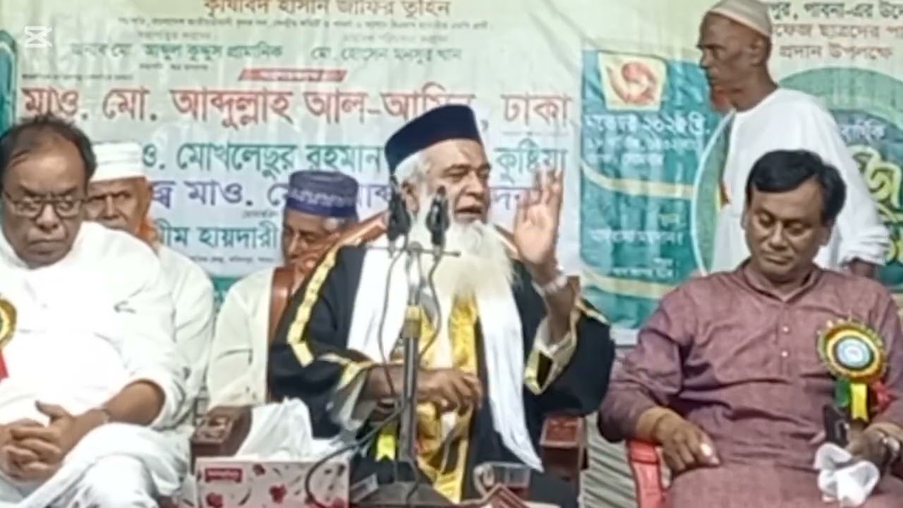 ফেরাউনের কাহিনী খন্ড-2 মোখলেসুর রহমান বাঙালি। Feraun Kahini । Moklesur Rahman Bangali । Bangla Waz
