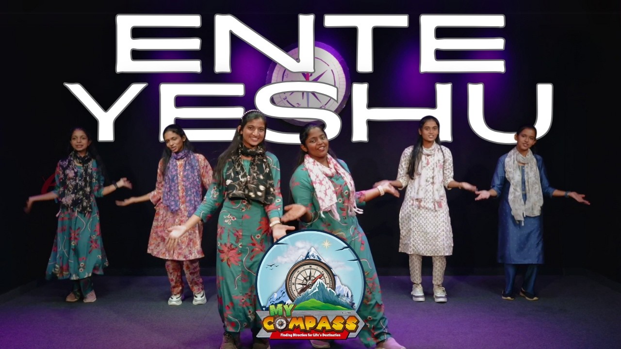 ENTE YESHU DUM THARARA | ACTION SONG| MY COMPASS | EXCEL VBS 2025 #excelvbs #mycompass #vbs2025