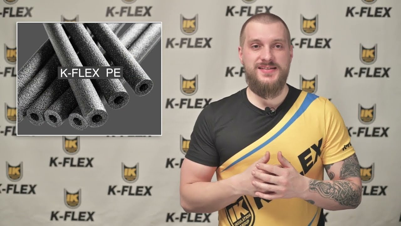 Теплоизоляция из вспененного полиэтилена K FLEX PE