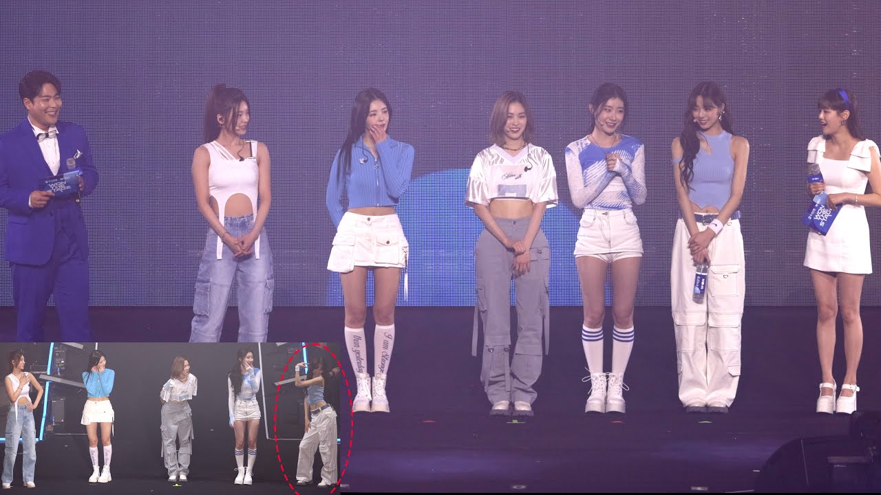 우리은행콘서트에 와서 '우리은행 적금(예금)홍보'해주고 달라달라 노래가사를 