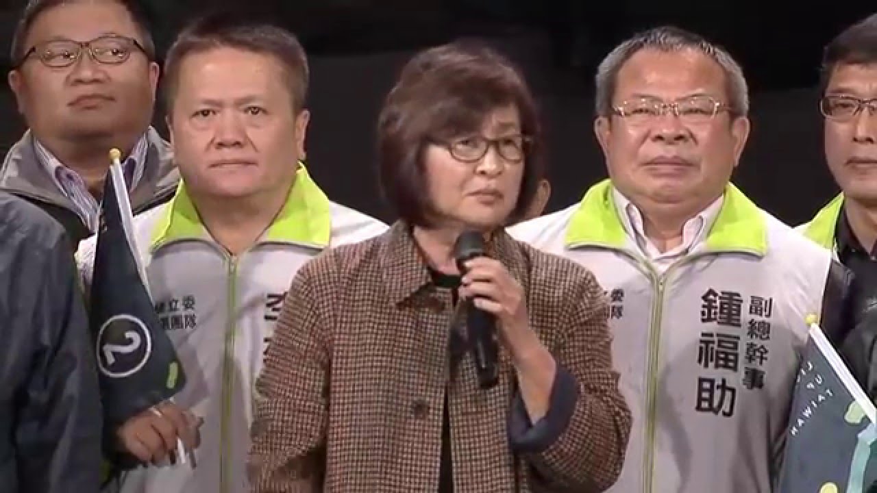 點亮台灣 迎向未來　蔡英文、陳建仁選前造勢晚會－雲林
