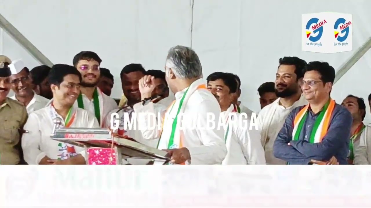 HOME MINISTER PRIYANK KHARGE SPEECH IN KALBURAGI