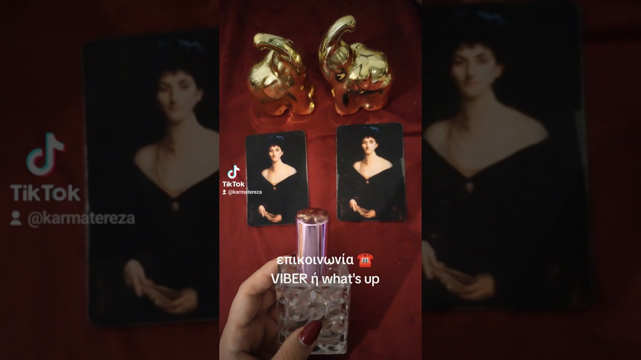 #Pic_a_Card Αξίζει αυτή η Σχέση ή να προχωρήσεις ? #tarot #tarotreading #spells 