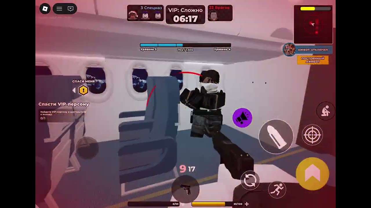 Bast game subscribe