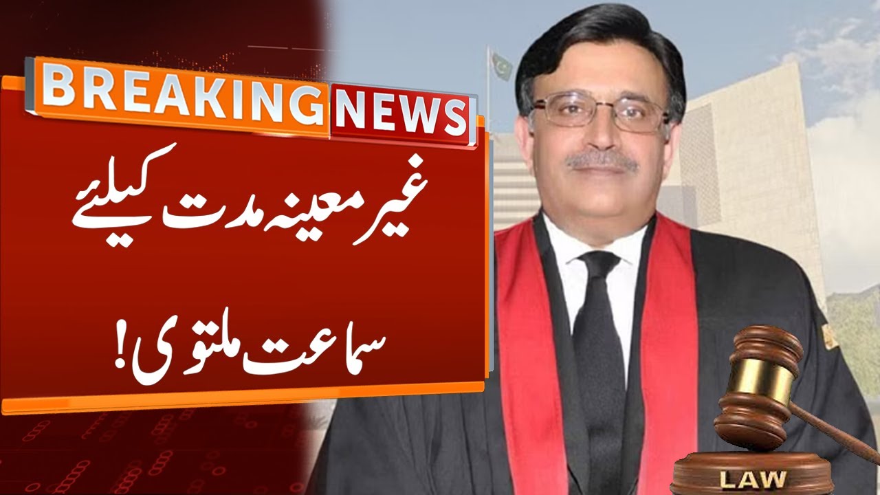 Supreme Court Indefinitely Adjourns Hearing Of Election Case | Breaking News | GNN