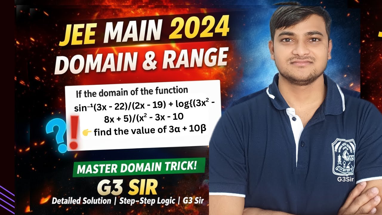 IIT JEE 2024 PYQ 🔥 Domain of Function | Inverse Trigonometry + Log | G3 Sir #gatewaymissionacademy