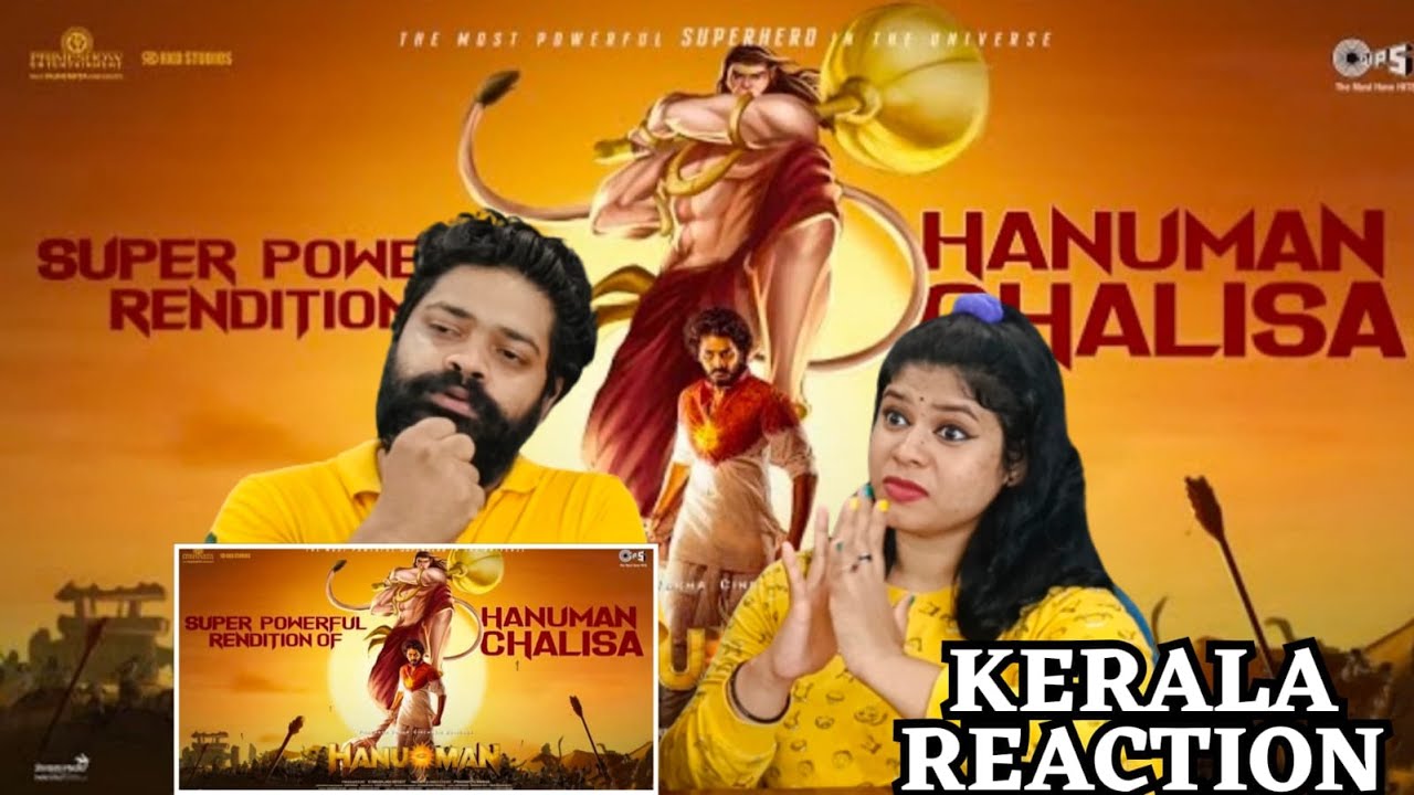 Powerful HANUMAN CHALISA from HanuMan REACTION | Prasanth Varma | Teja Sajja, Amritha Aiyer