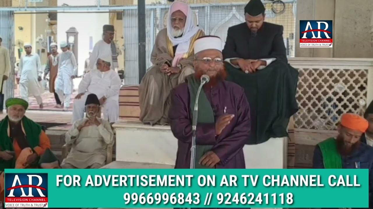 22nd Jalsa e yum ul quraan by kul hind sunni ulma board at macca masjid