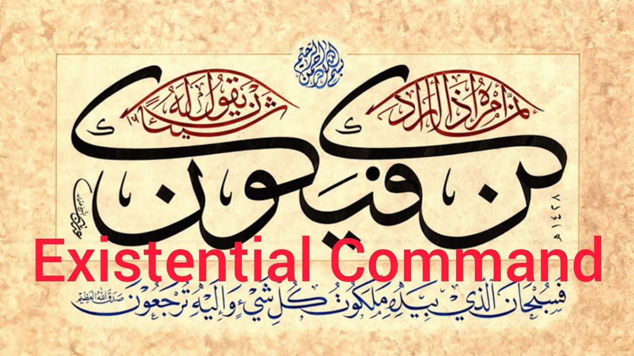 9. What is God's existential command?