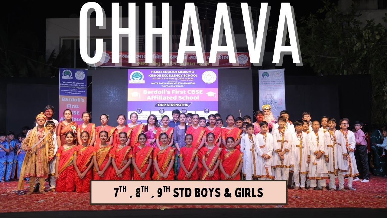 7th, 8th, 9th Chhaava dance 🕺🏻🪩#annualfunction #dance #chhava #acting