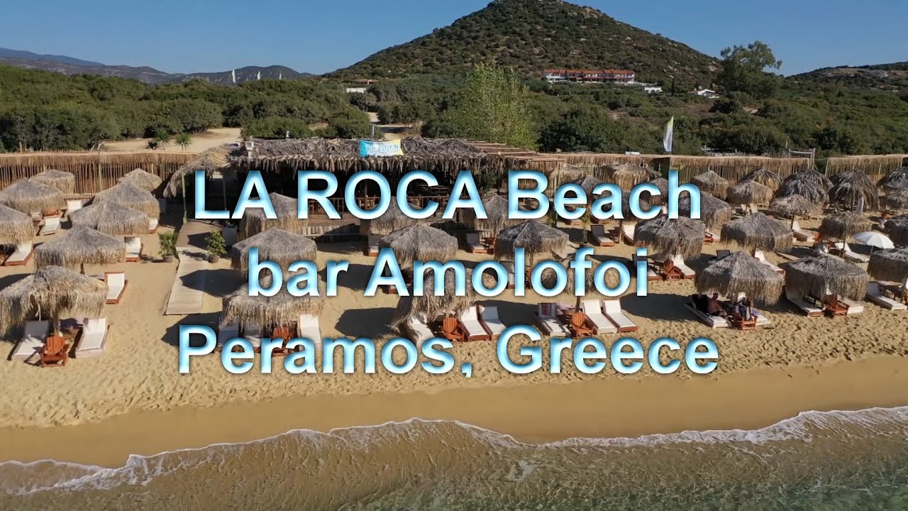 La Roca BEACH BAR 2021 [video by www.EstateGreek.gr]
