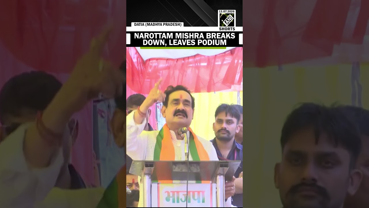 Narottam Mishra breaks down, leaves podium during speech for BJP&rsquo;s Ashutosh Tiwari in Datia election