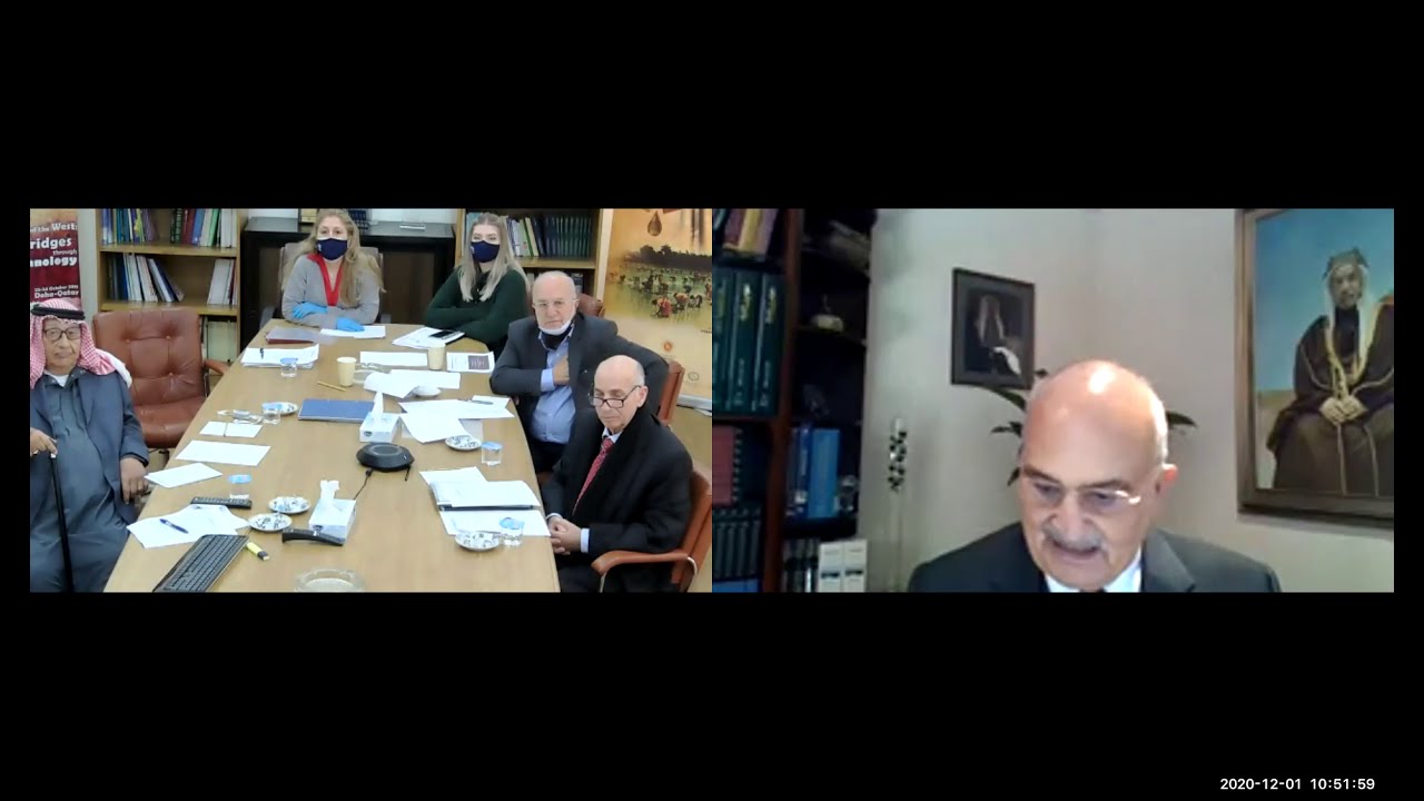 The 22nd Conference of the Islamic World Academy of Sciences (IAS) - Opening Session - 1 Dec. 2020