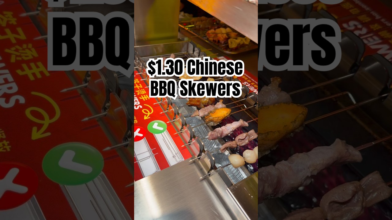 Шашлычки по-китайски за 1,30 доллара - Chubby Skewers Flushing, Нью-Йорк
