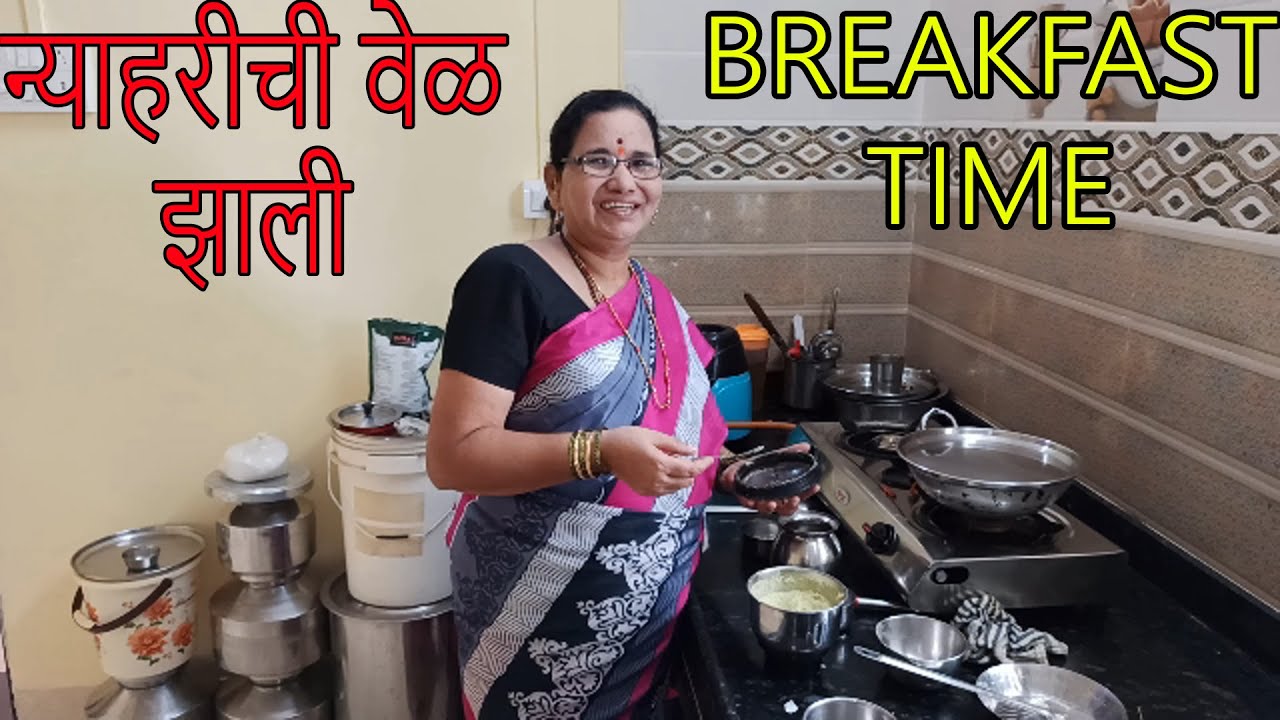 आपला नाश्ता साधा आणि सोप्पा | रुचकर उपमा चटणी | Special Easy Upma Chutney Recipe