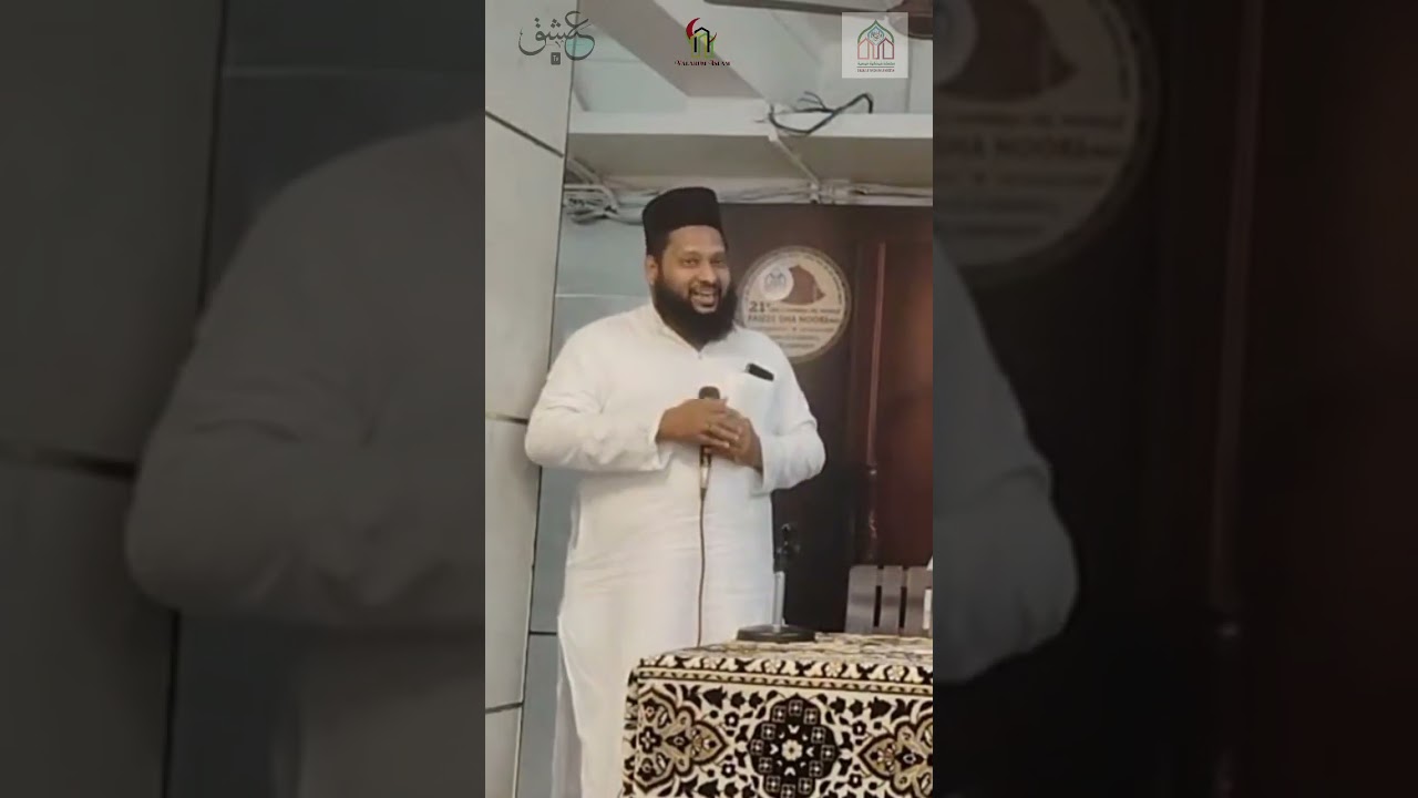 அப்தால்கள் யார்?