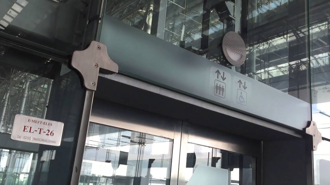 2006 Kone Monospace Traction Lift At Suvarnabhumi Intl Airport, Samut Pakan, Thailand