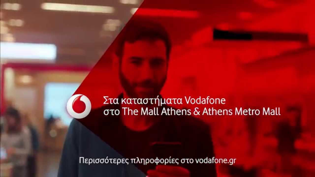 Για πρώτη φορά το 4G+ έρχεται στη Vodafone, με ταχύτητες έως 300Mbps