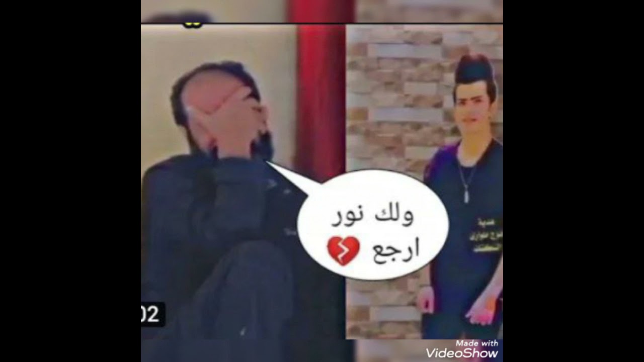 تصميم لشهيد نور احمد الكناني 😭/😓