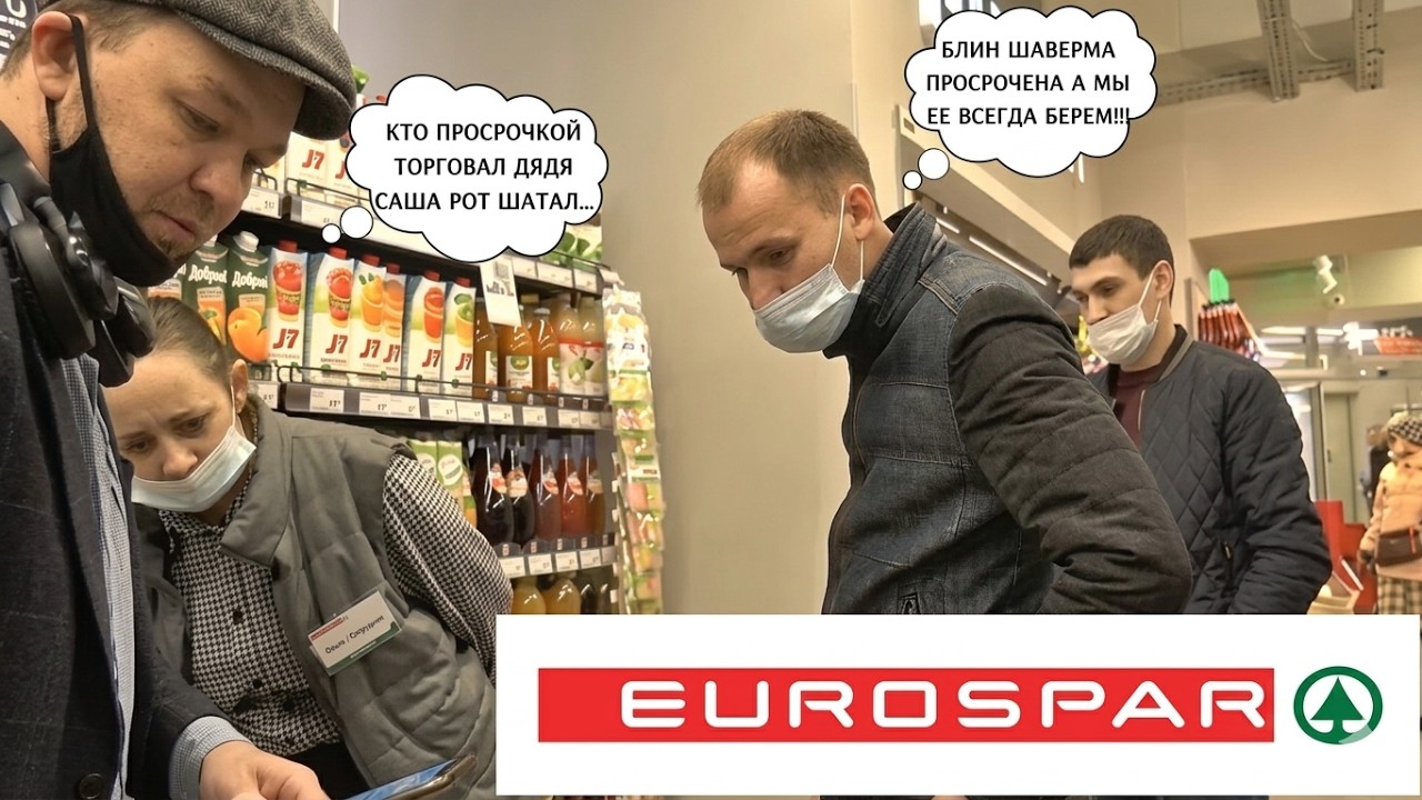 ОНА НЕ ОТВЕТИЛА ЗА СВОЙ БАЗАР￼ / Кирилл Яковлев ТРЕШ ВИДЕО