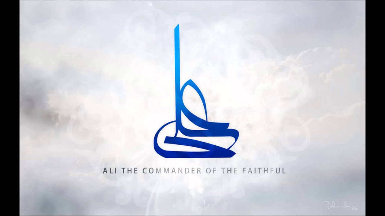 Ey Karevan, Imam Ali Song by Alireza Assar & Mohammad Esfahani